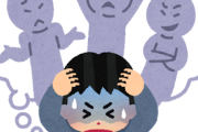 韓国人「もう韓国は日本を超えたのでこれから日本は在日韓国人をもてなさなければなりません」