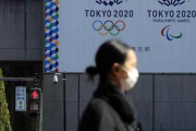 【韓国の反応】日本、東京五輪の正常開催の懐疑論が拡大…有権者の63%「延期すべき」