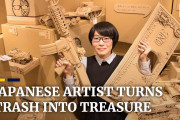 日本のダンボールアーティストの技術が凄すぎる⁉外国人「手作りでこんなに精巧な物を作れるのはすごい！」