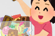 海外「うわ～日本にマジ行きてえ…日本のコンビニ食品は最高だよな！」2022年版！夏に食べたい日本のコンビニグルメTOP10！（海外の反応）