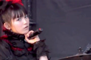 ニューヨークのバーにBABYMETALを好きって人が3人もいた！　【海外の反応】
