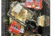 韓国人「最近の日本・大阪の物価と韓国の物価を見てみよう」「ベネズエラになってきた」