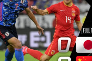 【E-1選手権】韓国メディア：中・日戦の勝者は韓国…中国は日本戦で成功の方程式を学んだ
