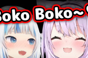 猫又おかゆ、がうる・ぐらのファンであることを証明してしまうｗｗｗ【ホロライブ】
