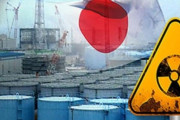 【韓国の反応】福島汚染水を海洋に放流すれば…「120日以内に急速に拡散」シミュレーション。韓国の反応「韓国だけの問題ではない。世界最悪の迷惑国。」
