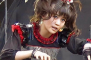 BABYMETALは、新曲のLight and Darknessでリスクを冒してる！　【海外の反応】