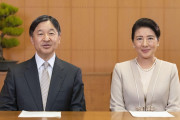韓国人「悲報：日本の天皇陛下、世界中で最も実権のない王室の一つだった」「でも外交は強いよ？」
