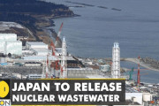 海外「本当に安全なら…」福島第一原発の処理水海洋放出を規制委員会が了承と報道