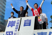 韓国人「選挙戦に見る日本という国がすごい理由」
