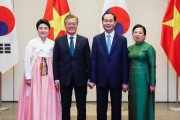 韓国人「ベトナム人は韓国があまり好きじゃないのですか？」その現実がこちらです‥ﾌﾞﾙﾌﾞﾙ　韓国の反応