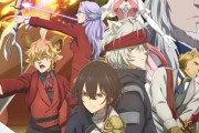 【ばいばい、アース】ティザービジュアル＆PV公開！ 主人公ラブラック＝ベルはファイルーズあい　2024年7⽉放送開始【海外の反応】
