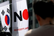 韓国人「ノージャパン運動で最も被害を受けるのは韓国人である…その事例を紹介する」