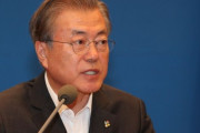 米国、文大統領に苦言「北朝鮮に誤ったシグナルを送ってはならない」＝韓国の反応
