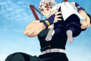 海外「こんなに反響があるとは！」アニメ『鬼滅の刃』宇随天元お尻ビンタシーンに騒然！