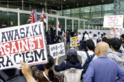 【海外】「言論の弾圧だ！」ヘイトスピーチを規制する条例案に海外から日本の言論の自由を心配する声が殺到