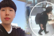 韓国人「日本で行方不明になった人がいたよね？」