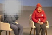 韓国人「中国の有名屋台が数年間“ガチョウの足”と偽って“アヒルの足”を販売、年収1億円超え」→「中国人が中国しただけなのに、なぜ韓国のニュースになる？」