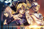 海外の反応【ジョジョの奇妙な冒険 ストーンオーシャン】第34話感想「アニメ化するのは容易じゃないはずだ」