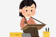 海外「とても刺激を受けました」「可愛いですね」技術が凄すぎる日本人のおじいちゃんが世界で話題