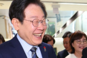 【韓国】次期大統領選挙は来春!? しかし候補には前科4犯で裁判を控えているイ・ジェミョン氏...