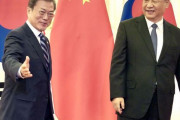 韓国人「中国共産に忠誠を尽くす文在寅‥」安倍首相、習首席に香港·ウイグルへの懸念表明、文大統領は一言も言えず対象的　韓国の反応