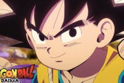 【海外の反応】ドラゴンボールDAIMAが海外でも期待と不安に包まれる