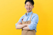 海外「意外と良い…のかな？」日本の『レンタル父親』サービスに外国人が関心｜海外の反応
