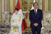 眞子さまがペルーを表敬訪問、日本からの移住者受け入れに謝意（海外の反応）