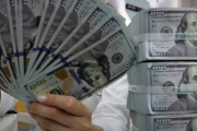 韓国、米国と最大通貨スワップ ... ドル安全装置 1932億＋αに増える
