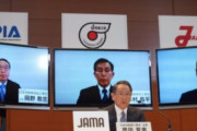 トヨタ社長が菅内閣を真っ向から批判したことを受け、韓国の反応「日本は一人逆走中。韓国に来てください。」