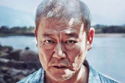 韓国人「日本人俳優が韓国映画の撮影で驚いたこと」