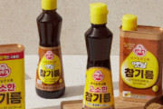韓国人「日本もごま油を食べるのですか？」→「ごま油の起源はどこの国ですか？」　韓国の反応