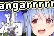 兎田ぺこら、英語の”R”の発音の癖が強すぎるｗｗｗ海外ニキ「彼女には是非スペイン語を勉強してほしいｗｗｗ」【ホロライブ】