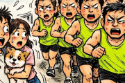 散歩道を3列で爆走し逆ギレまで…韓国で嫌われ始めた“ランニングクルー文化”に不満続出