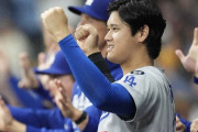 【海外の反応】大谷翔平の”オーラ”とスネルの神投球でド軍がNLCS先勝！「心臓に悪いって…」