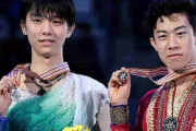 中国では日本の羽生の方が中華系のネイサン・チェンよりも愛されている←「五輪精神とは？」（海外の反応）