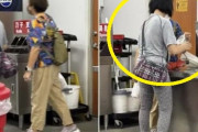コストコ無料アイテムの過剰乱用が台湾中国にも続いて韓国でも...！