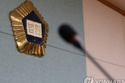 韓国人「約束に遅れたからって…」知人の子犬を15階から投げ落とした20代男に執行猶予判決