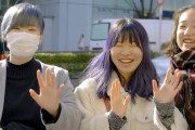 海外「これは予想通りの答え！」日本人へのインタビュー「ハーフって羨ましい？」