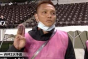 海外の反応「英雄だ」日本代表戦で勇気ある行動をしたミャンマー人選手を海外称賛