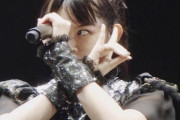 PMCのBABYMETALに関するMikiko先生のインタビュー　【海外の反応】