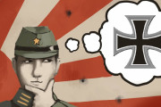 教科書とは違った視点で見る日本の歴史。第二次世界大戦時の日本とドイツの関係は？