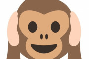 「知らないほうが幸せだったけど…知ってしまったことはある？」赤裸々な告白いろいろ