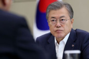 最悪マイナス成長なのに…文大統領「韓国経済の基礎体力は丈夫」＝韓国の反応