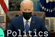バイデン米大統領がFBIを侮辱？「”大半”はまともな人々」と発言[海外の反応]