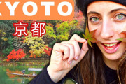 海外「秋はいいね！」京都の秋を満喫！観光vlogに注目