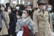 【韓国の反応】日本への道広がる。日本首相「1日に入国者7000人に拡大」…韓国の反応「今年にでも留学生が入国できてよかった。早く観光も解け。」