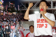 韓国人「オ・セフン、ソウルは実験の場ではない」→「お前が一番実験してたじゃないか！」