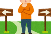 海外「日本のアニメが人生に影響を与えたことってある？」