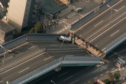 【韓国の反応】日本で首都直下地震発生時、2万3000人が犠牲